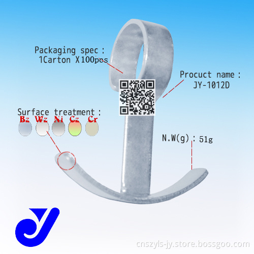 Metal Hook for The Industria Storage|Hardware Accessories (JY-1012D)